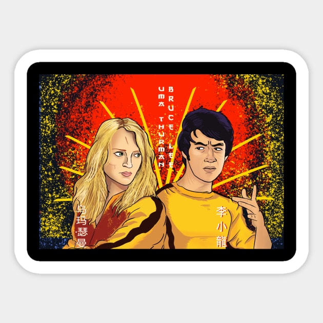 bruce lee and uma thurman Sticker by coincidence